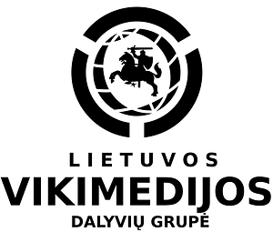 Lietuvos Vikimedijos dalyvių grupės logotipas (paprastas vienspalvis variantas)
