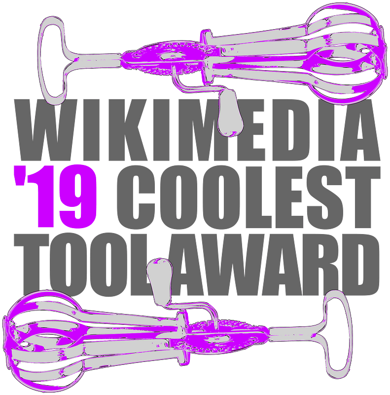 Coolest Tool Award 2019 square logo