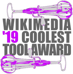 Coolest Tool Award 2019 square logo