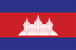 Cambodia Final Flag
