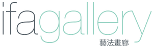 Ifagallery-logo