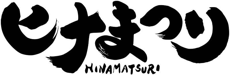 Hinamatsuri Logo