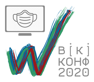 WkiCon2020Dgho 01