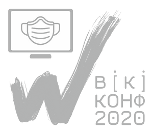 WkiCon2020Dgho 02