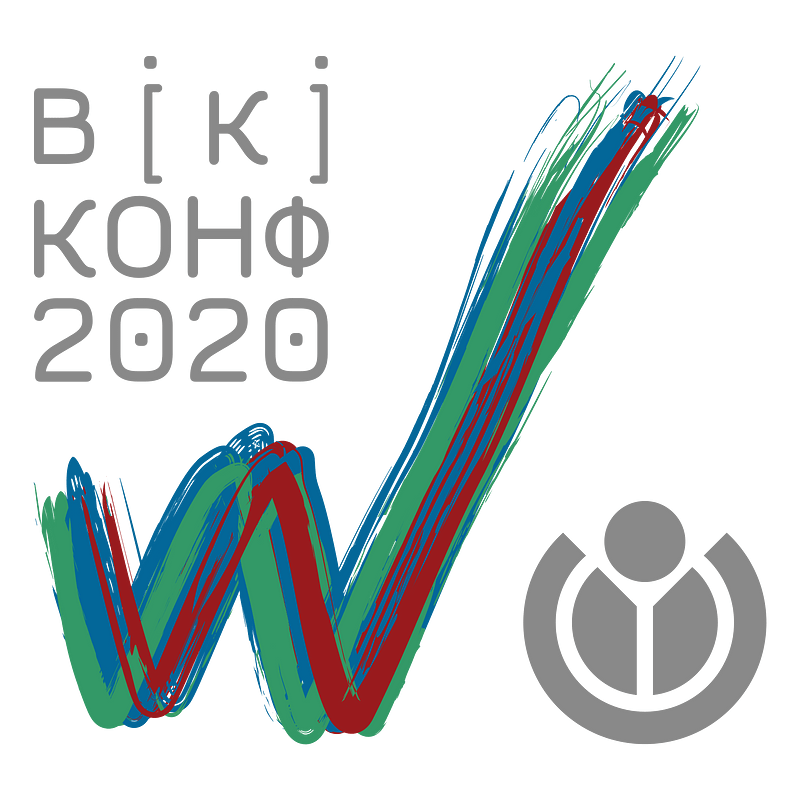 WikiCon2020Dgho3