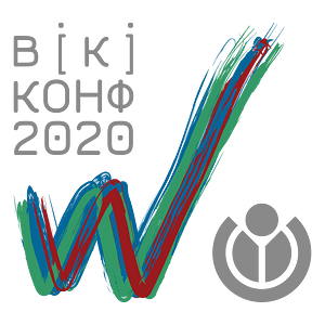 WikiCon2020Dgho3