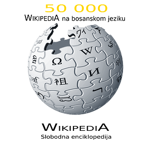 BiH WikipediA 50k (2)