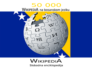 BiH WikipediA 50k