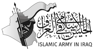 Logo of the Islamic Army In Iraq