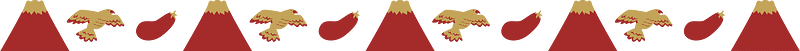 Decorative line