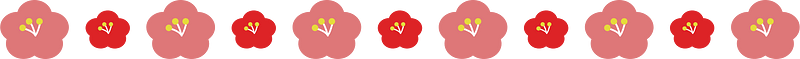 Decorative line