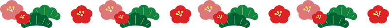 Decorative line