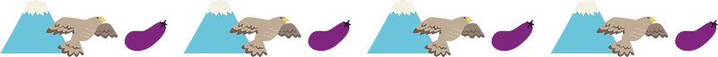 Decorative line