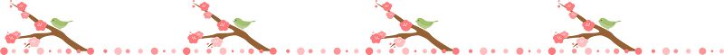 Plum bush warbler line