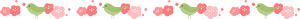 Plum decorative line