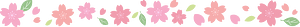 Sakura line