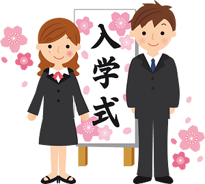 Entrance ceremony college