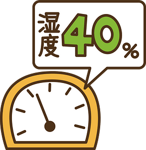 Hygrometer humidity