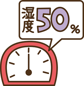 Hygrometer humidity
