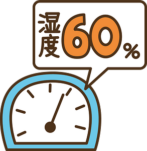 Hygrometer humidity
