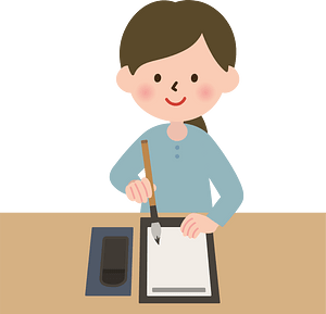 Japanese calligraphy lesson