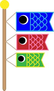 Koinobori