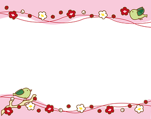 Plum bush warbler frame