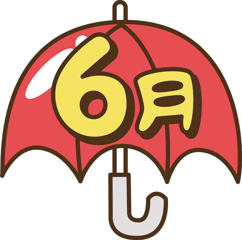 Parapluie rouge