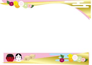 Setsubun frame