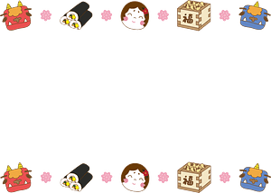 Setsubun frame