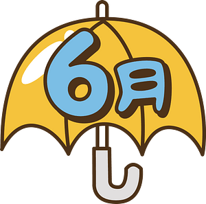 Yellow umbrella