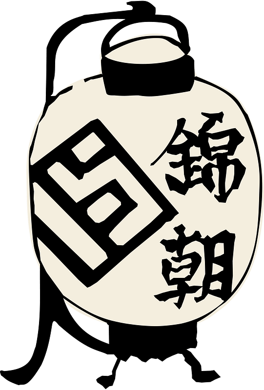Lantern