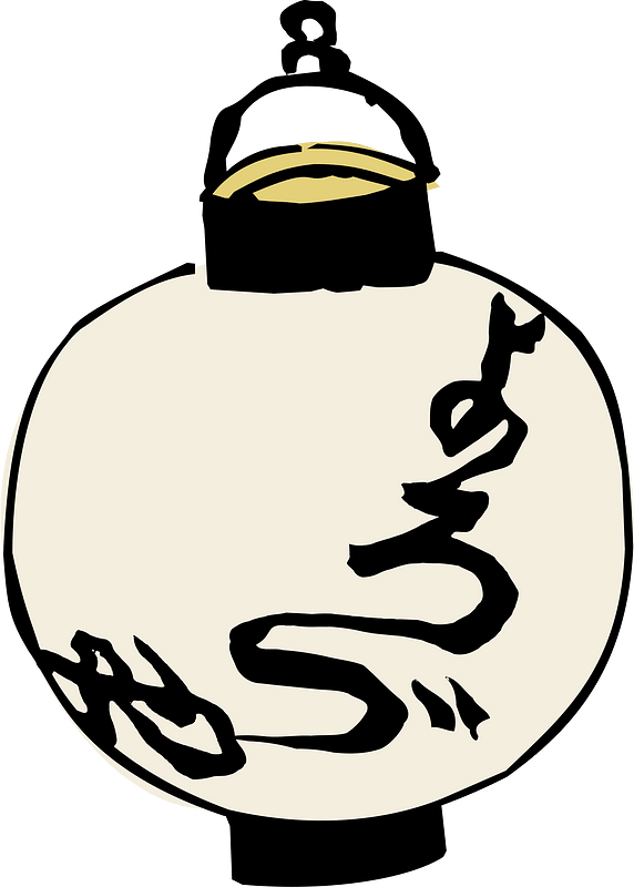 Lantern