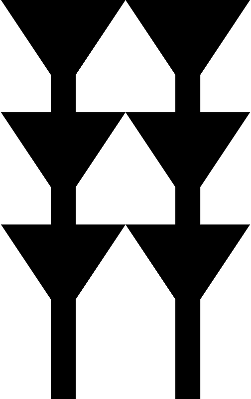 Ugaritic alphabet letter