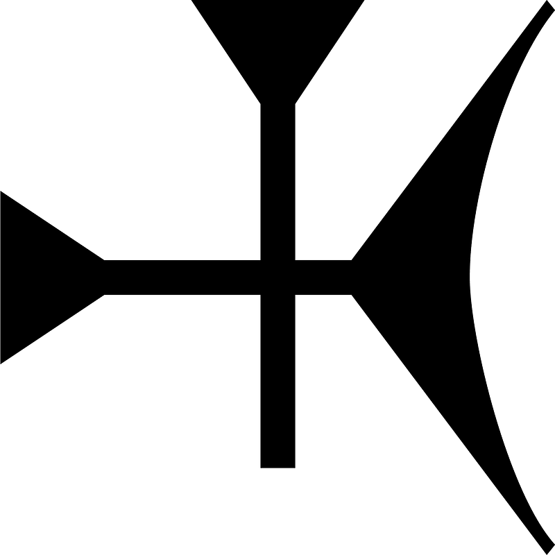 Ugaritic alphabet letter