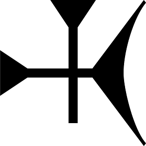 Ugaritic alphabet letter