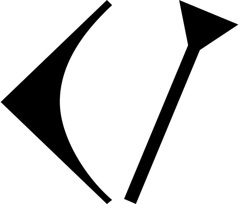 Ugaritic alphabet letter
