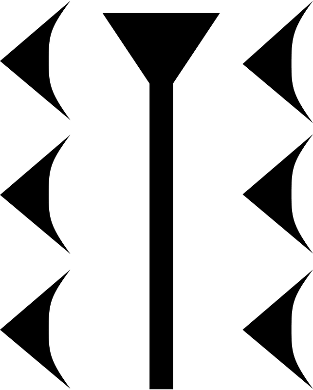우가리트 알파벳 문자