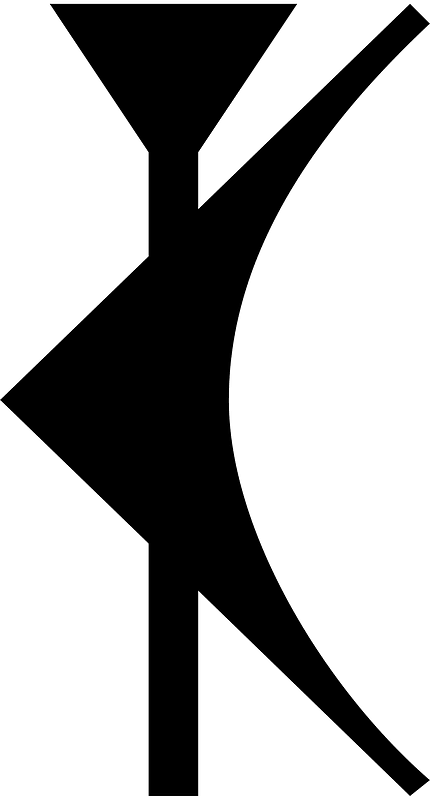 Ugaritic alphabet letter