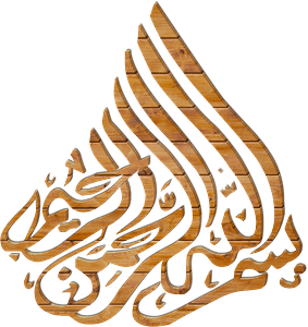 Calligraphy