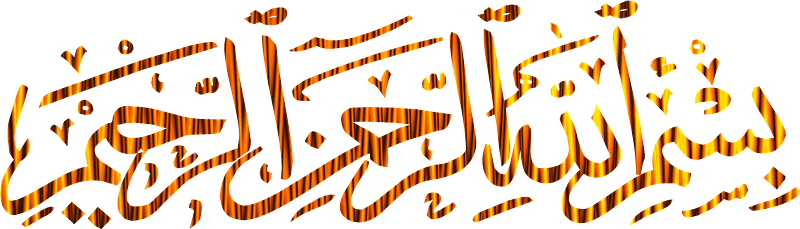 Calligraphy