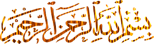 Calligraphy