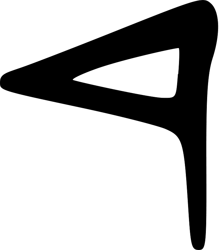 Phoenician Letter R