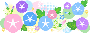 牵牛花花