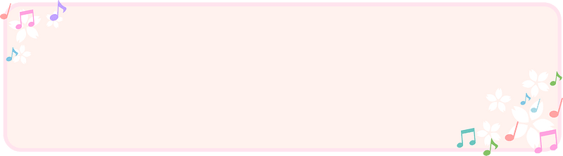 Music notes banner