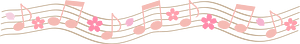 樂符