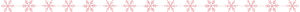 Snowflake line