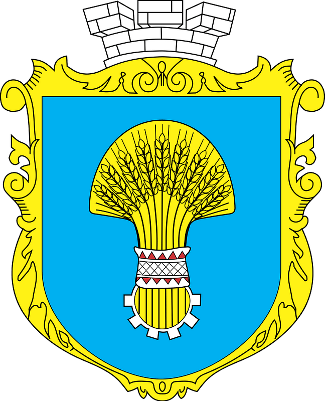 Borshchiv COA