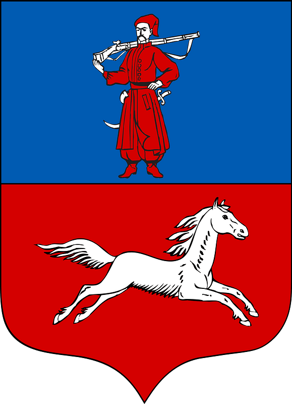 COA Cherkasy