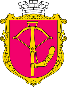 COA of Podil Raion Big